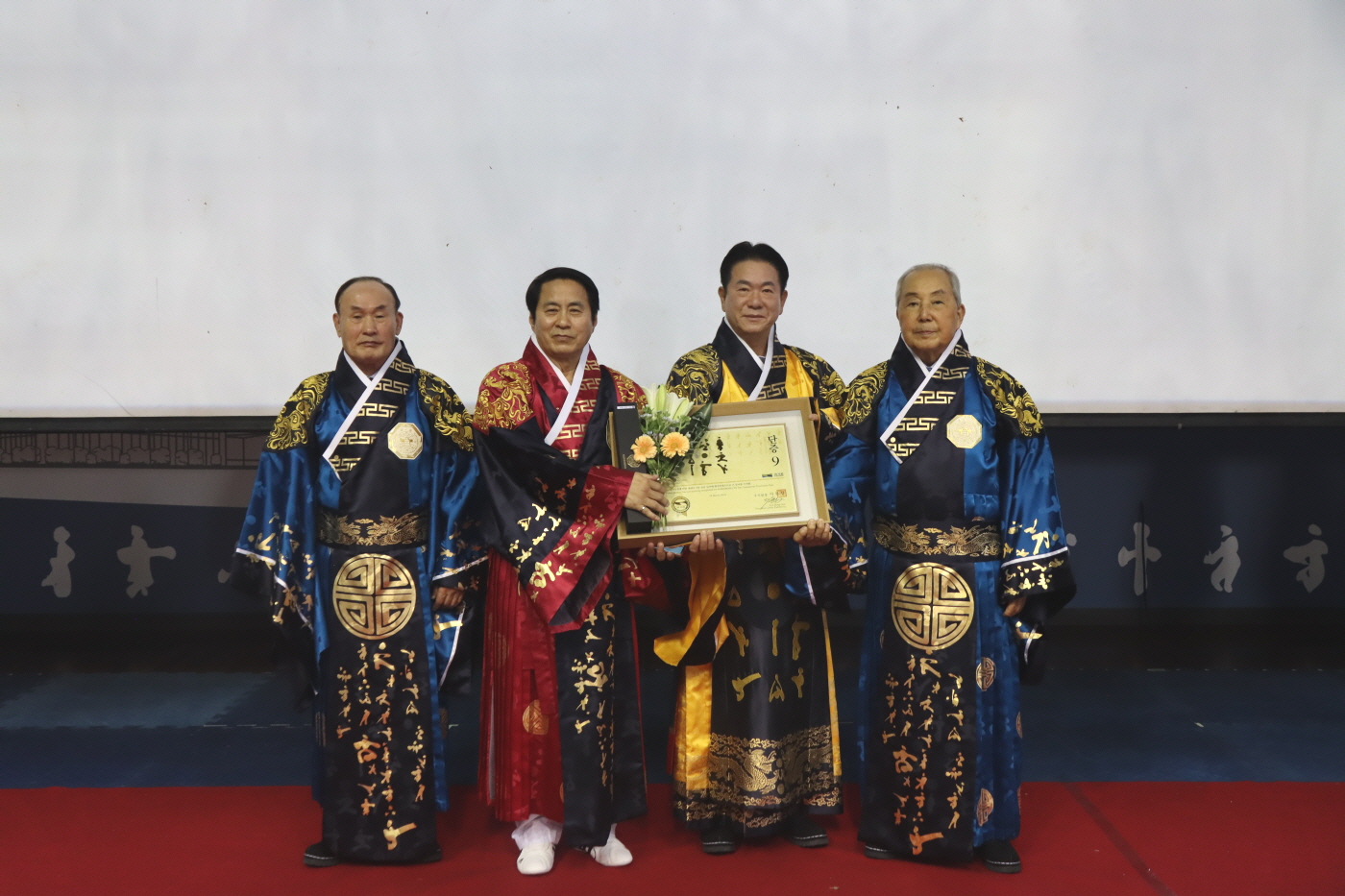 2024년도 제1차 9단 수여식-(2) 사진4