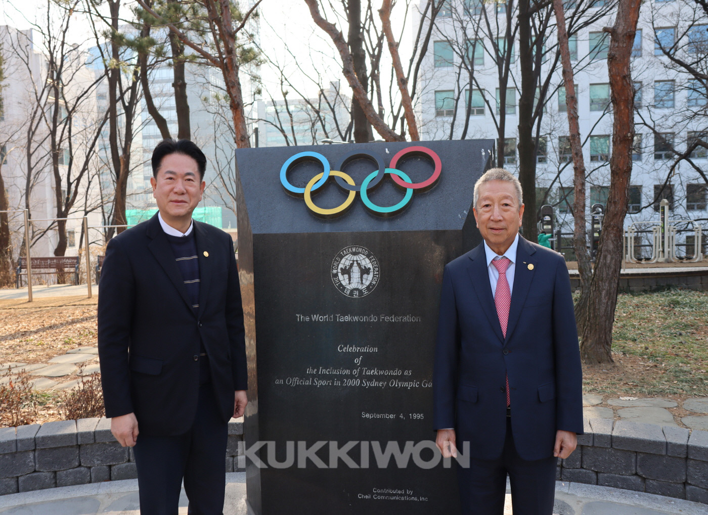 세르미앙 응 IOC 부위원장 방문 사진3