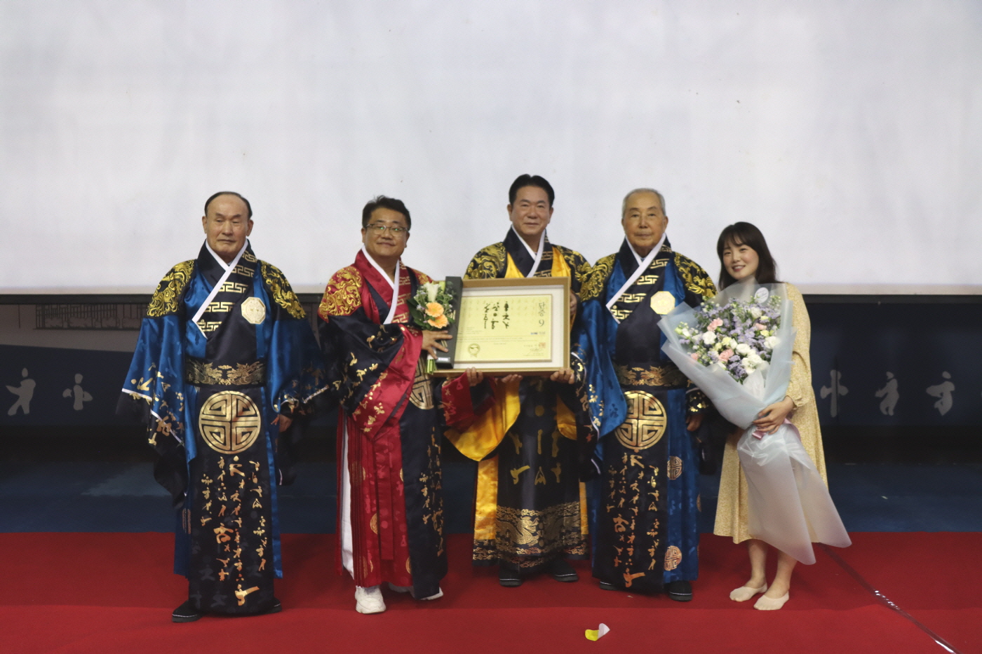 2024년도 제1차 9단 수여식-(1) 사진8