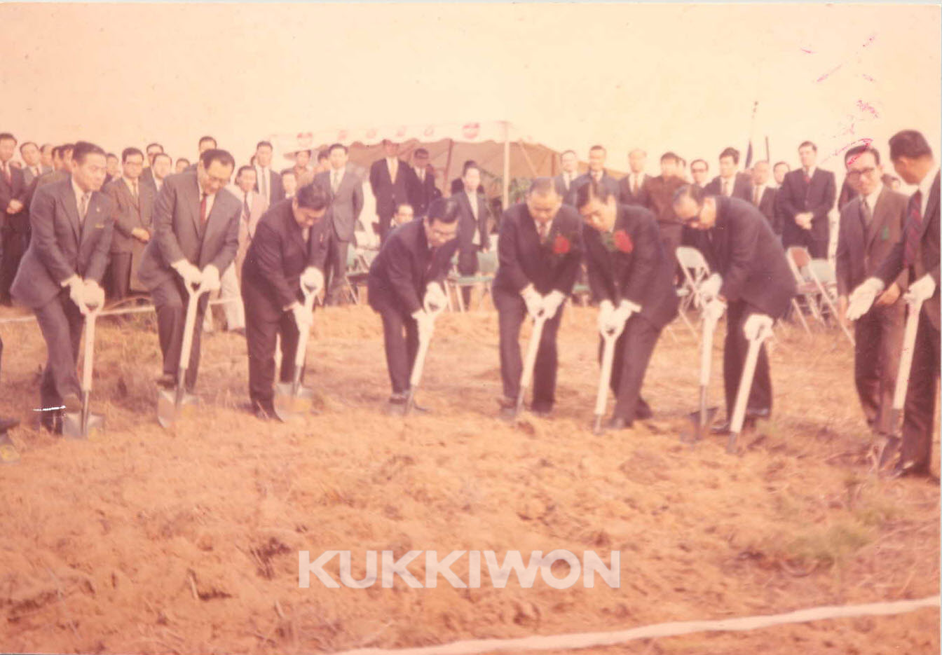 1971년 11월 19일 국기원 기공식을 하는 모습