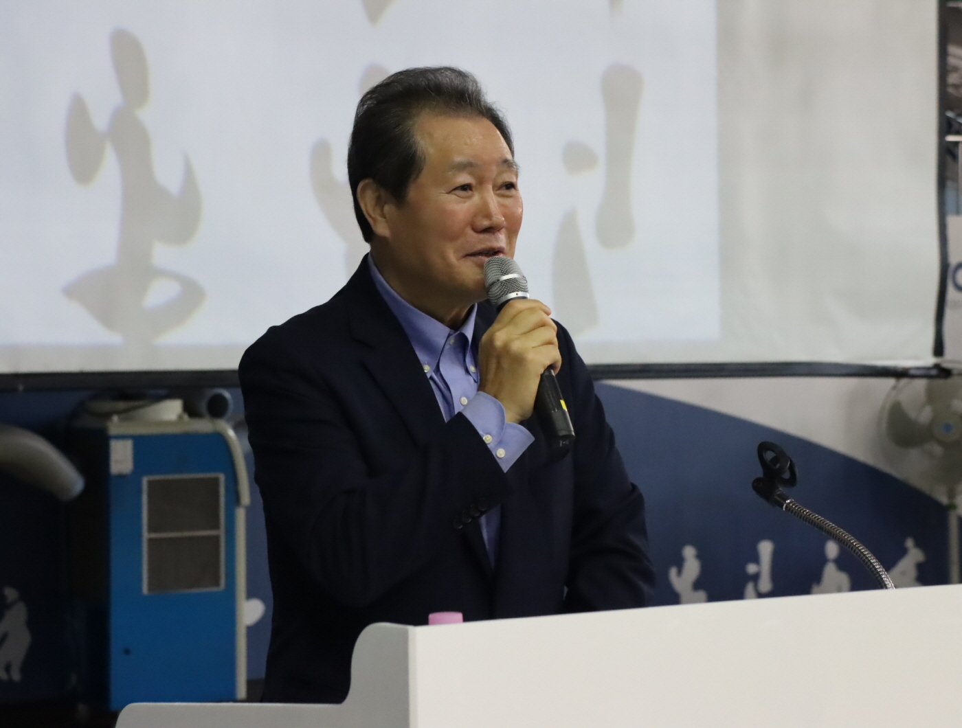 해외 파견사범 보수교육 개강식 사진2