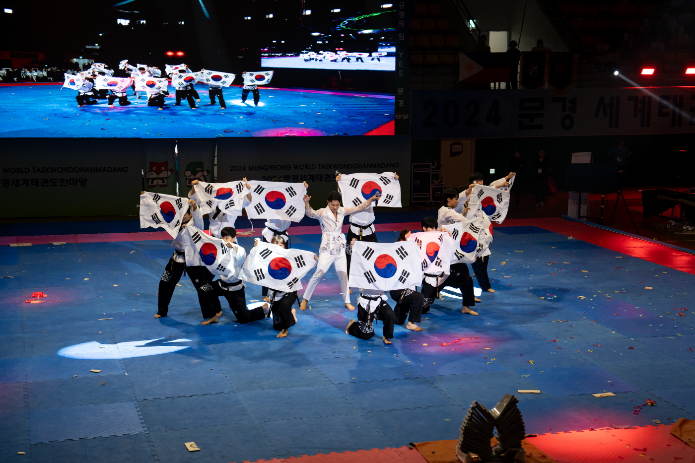 '2024 문경 세계태권도한마당' 개회식  (2) 사진6