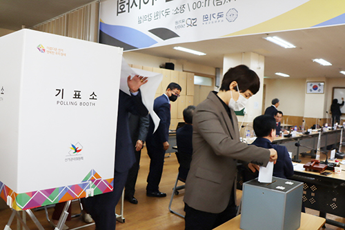 국기원 이사장에 전갑길 이사 재선출 썸네일