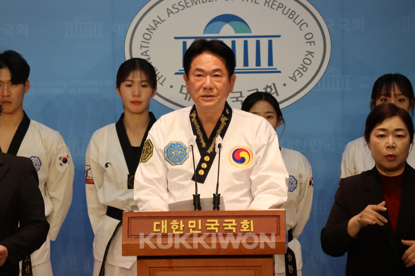 2030 세계박람회 부산 유치 관련 기자회견 썸네일