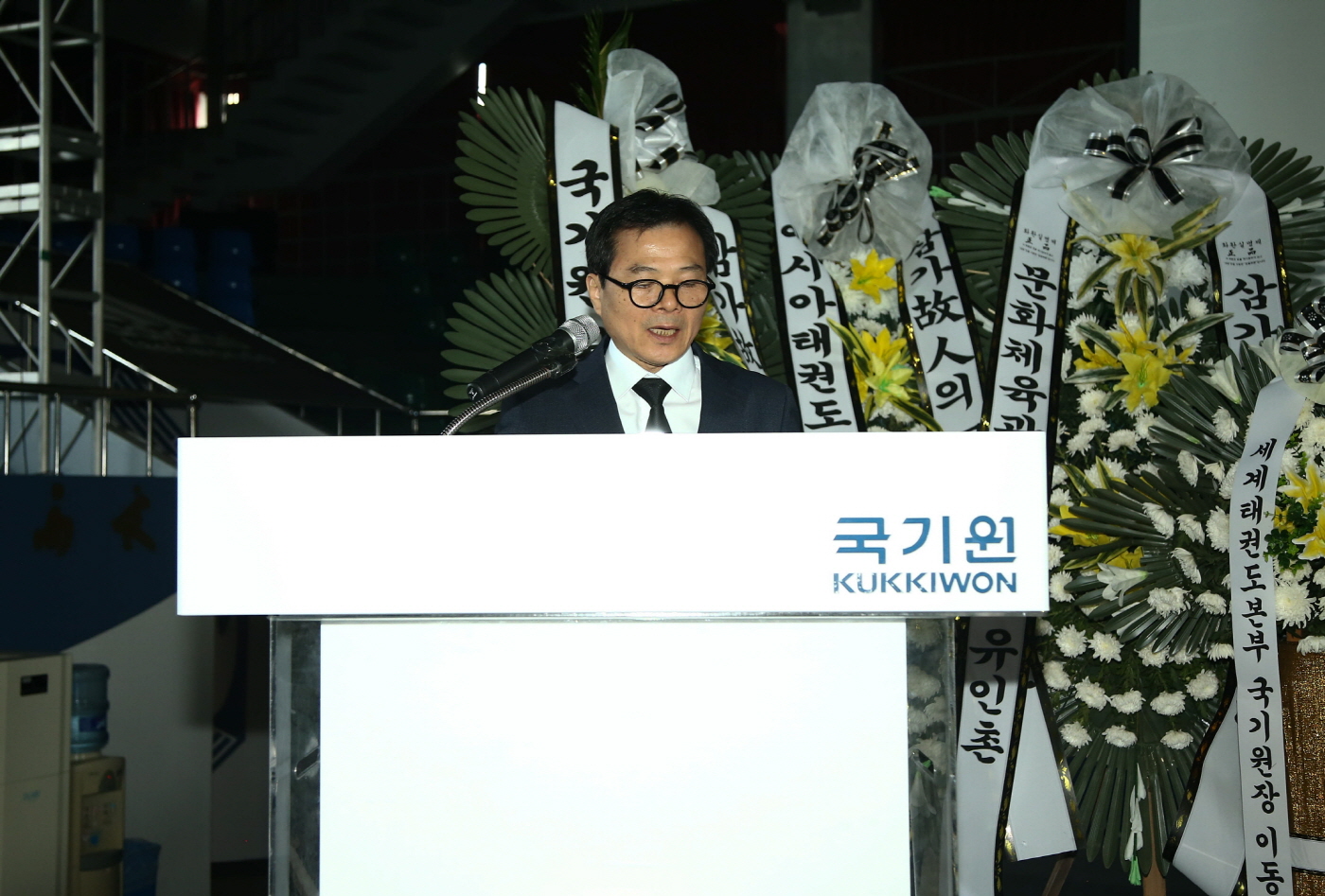 고(故) 강원식 태권도 원로(전 국기원장) 영결식 -2 사진1