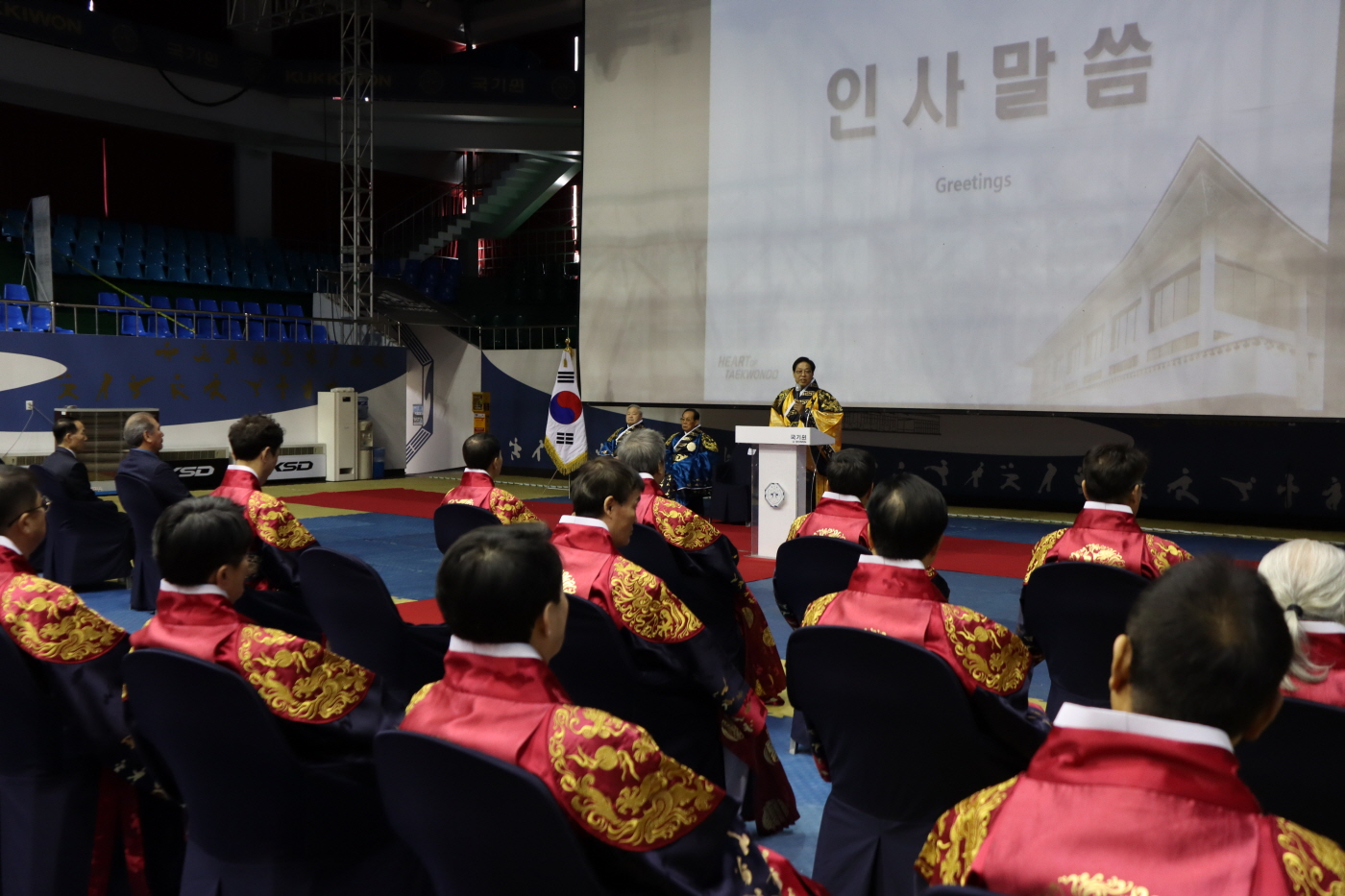 2023년도 제4차 고단자 심사 9단 승단자 수여식-1 사진1