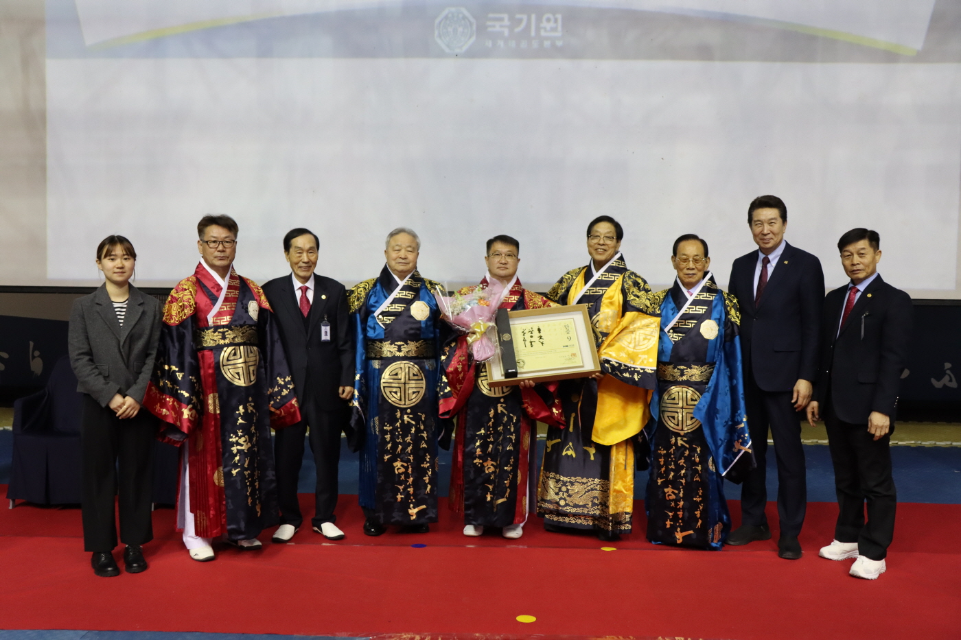 2023년도 제4차 고단자 심사 9단 승단자 수여식-2 사진4