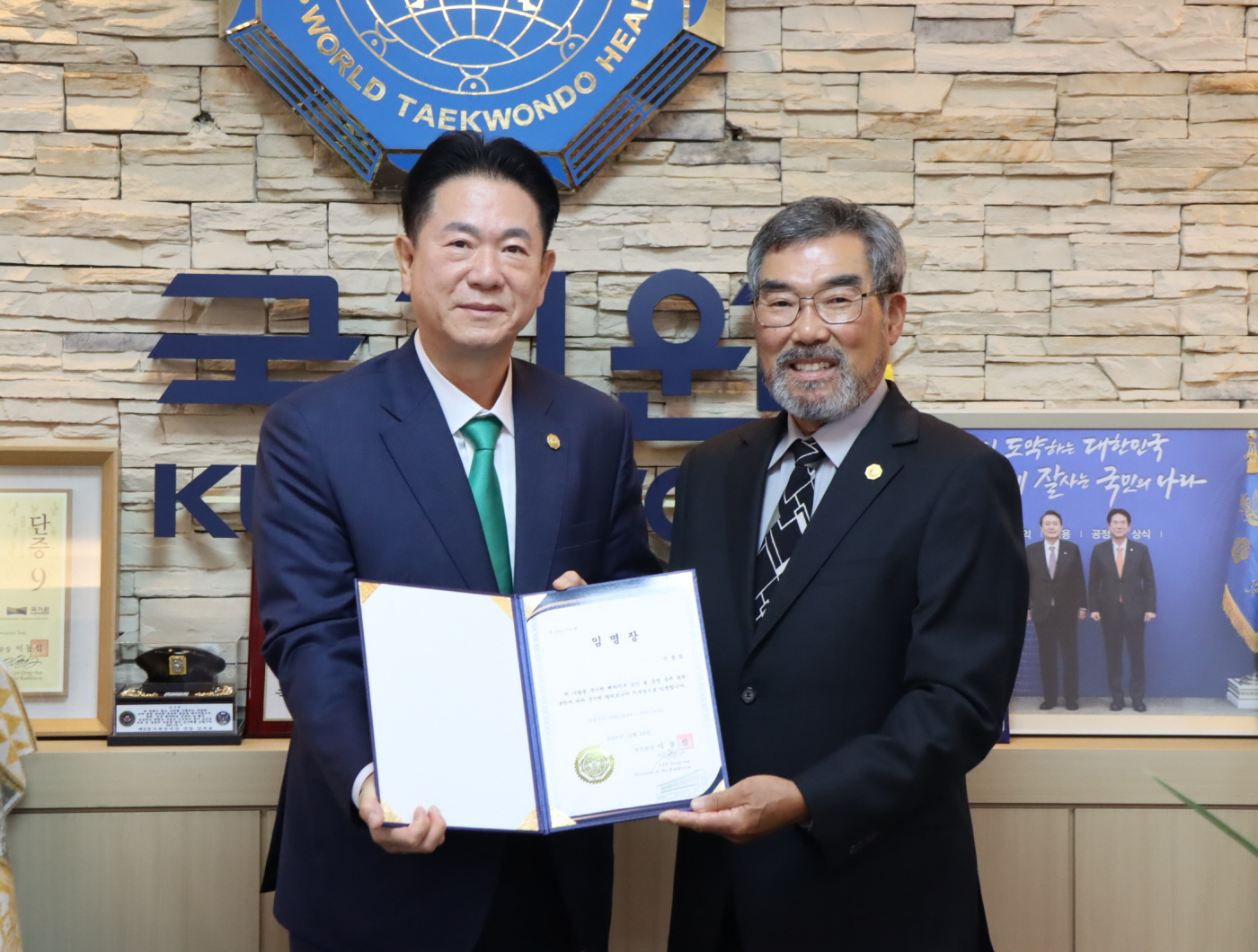 미국 지부장 임명식-2 사진1