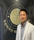 이사 사진