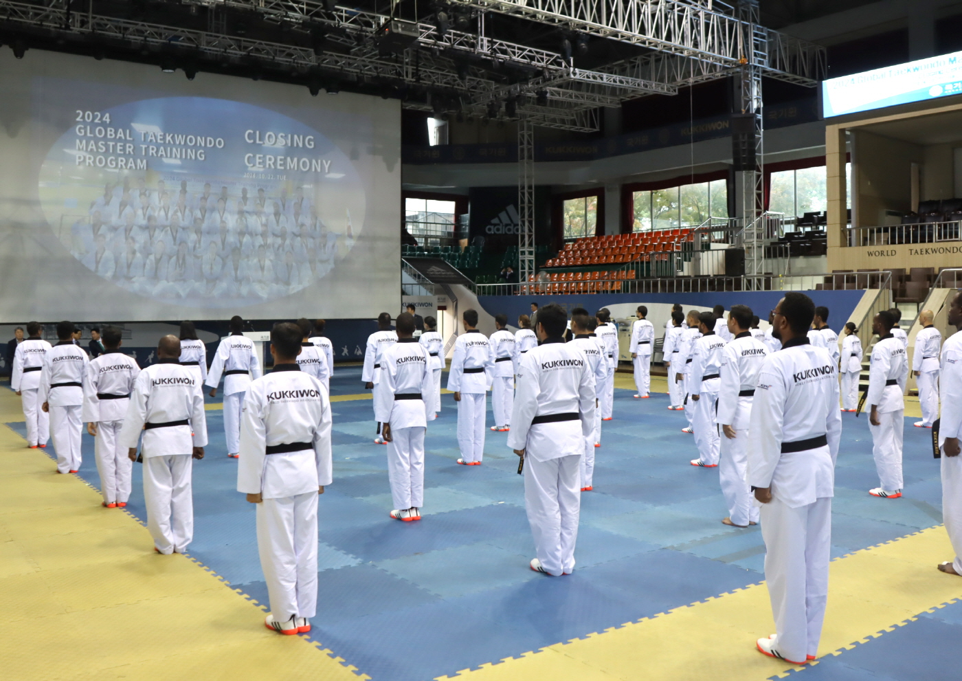 2024 개발도상국 태권도 전문가 교육과정 수료식 사진1