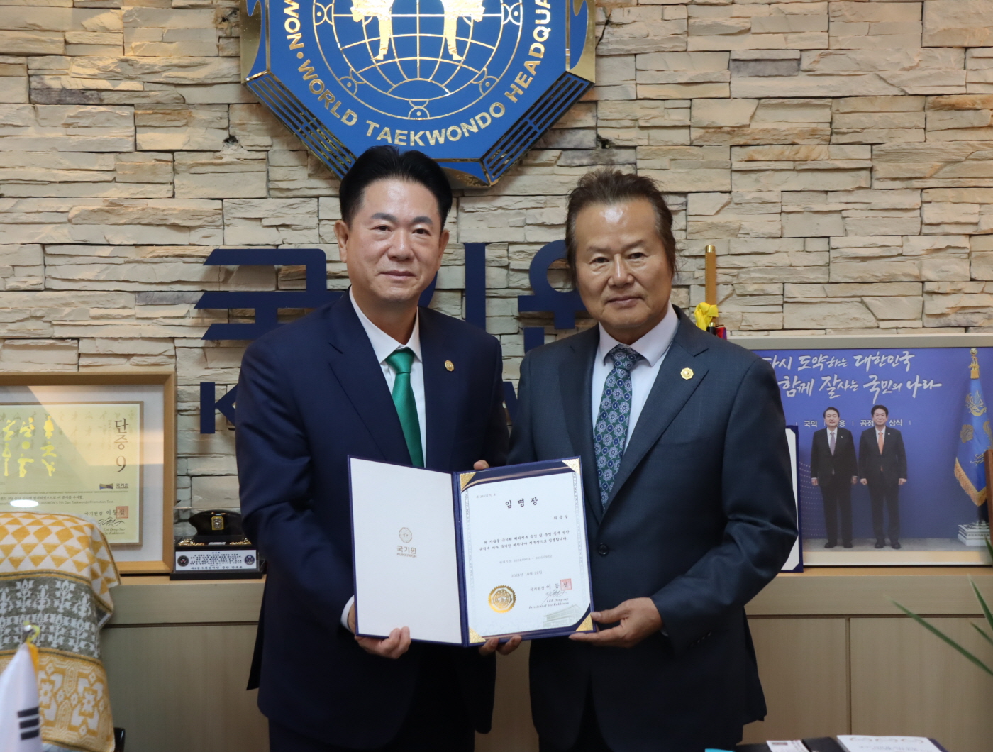 미국 지부장 임명식-2 사진2