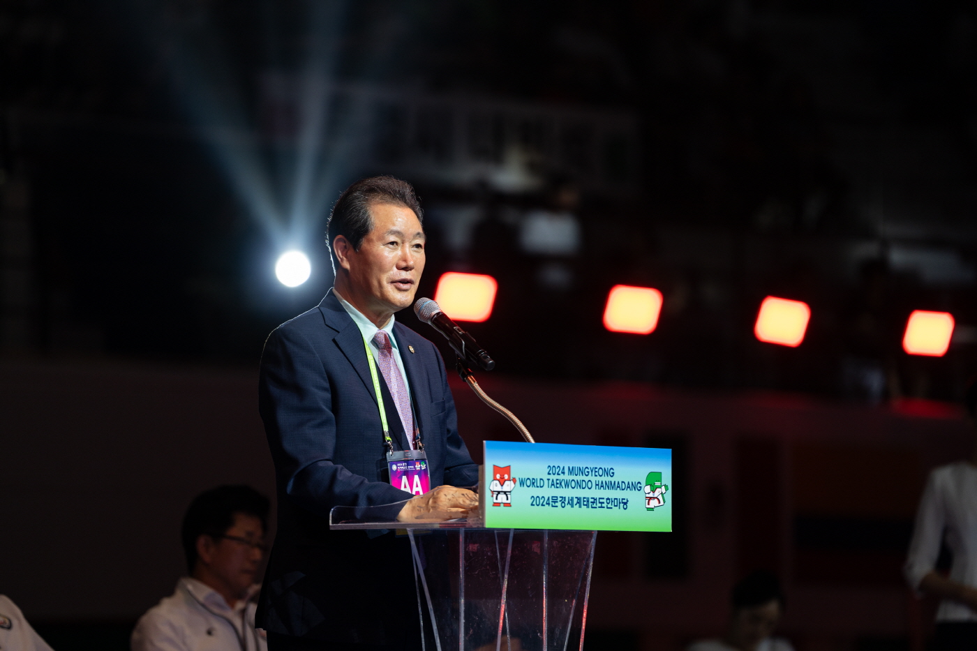 '2024 문경 세계태권도한마당' 개회식  (1) 사진6