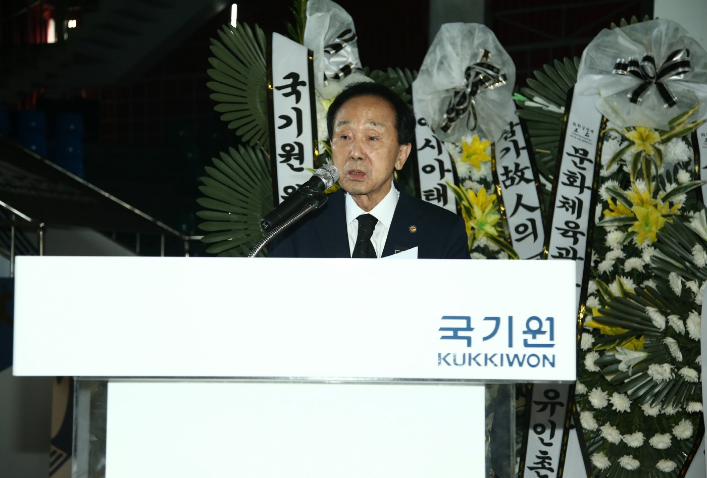 고(故) 강원식 태권도 원로(전 국기원장) 영결식 -1 사진7