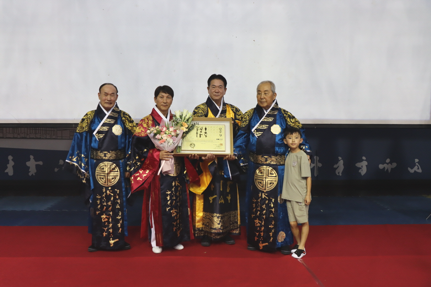 2024년도 제1차 9단 수여식-(2) 사진6