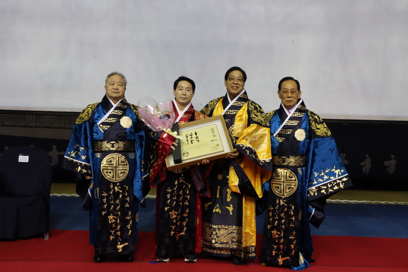 2023년도 제4차 고단자 심사 9단 승단자 수여식-2 사진6