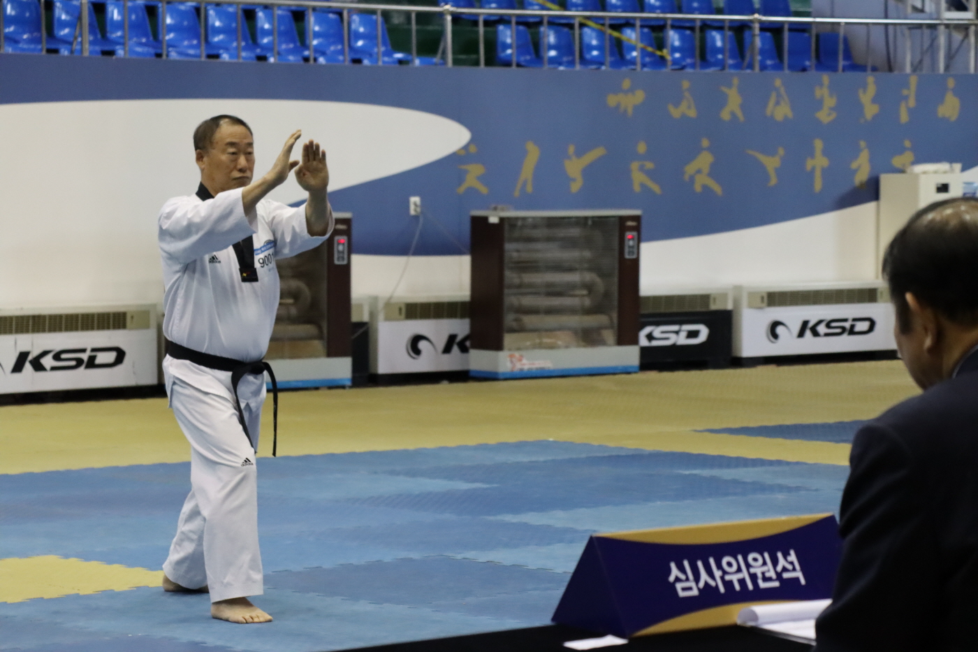 2024년도 제1차 고단자 심사-1 사진3