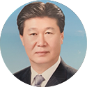 이사 임종남