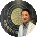 이사 김문옥