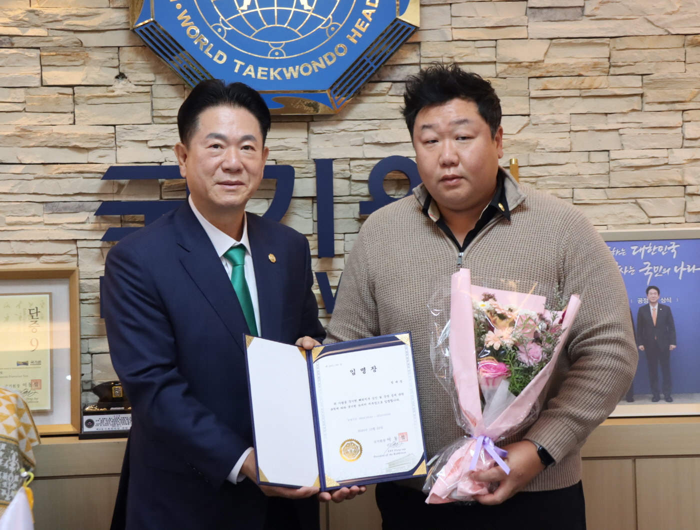 미국 지부장 임명식-2 사진4