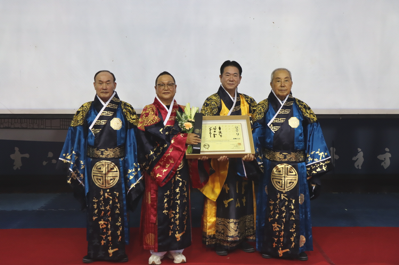 2024년도 제1차 9단 수여식-(2) 사진5
