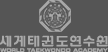 WTA