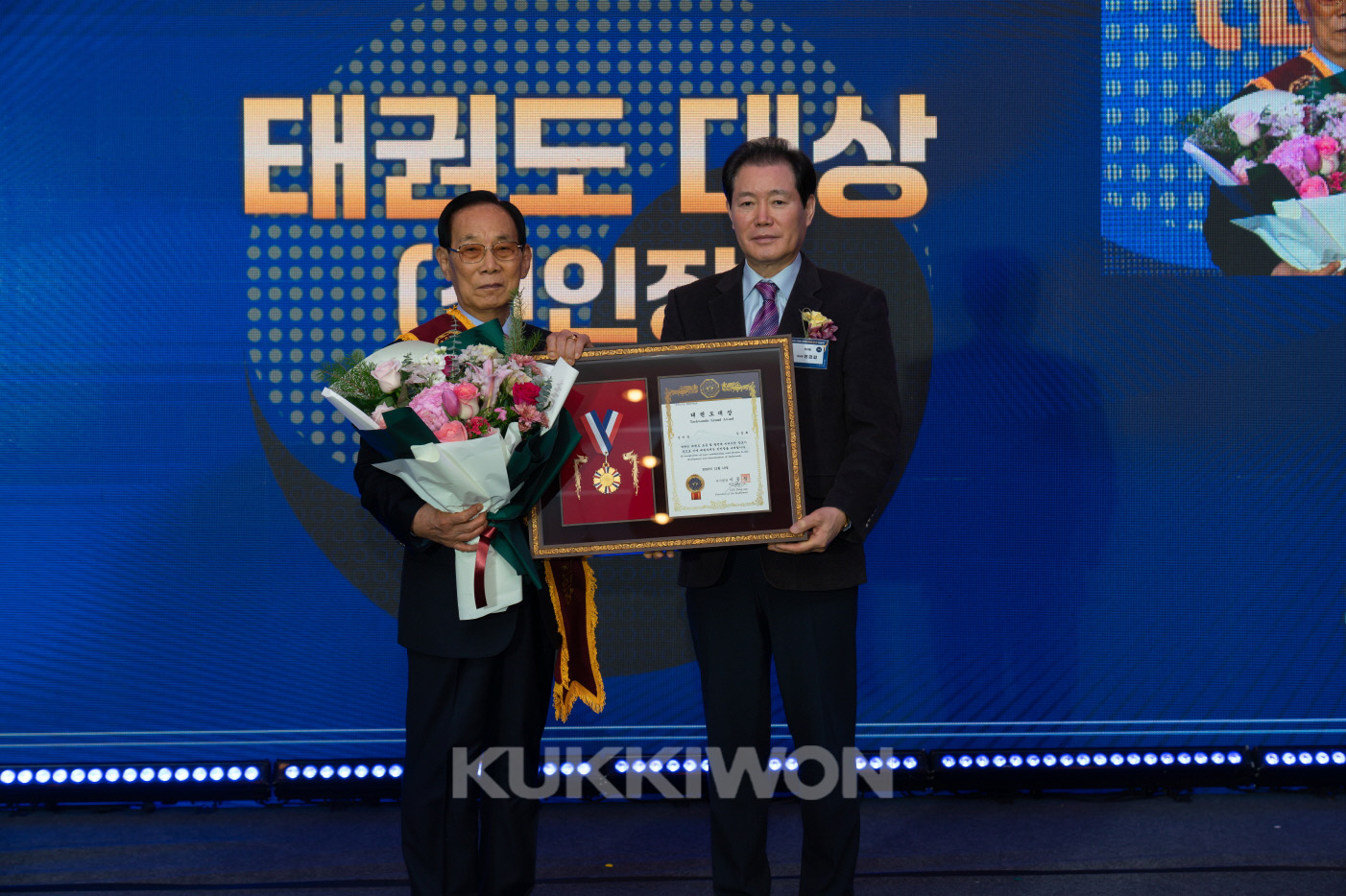 2023 자랑스러운 태권도인상 시상식6 - 태권도 대상 시상