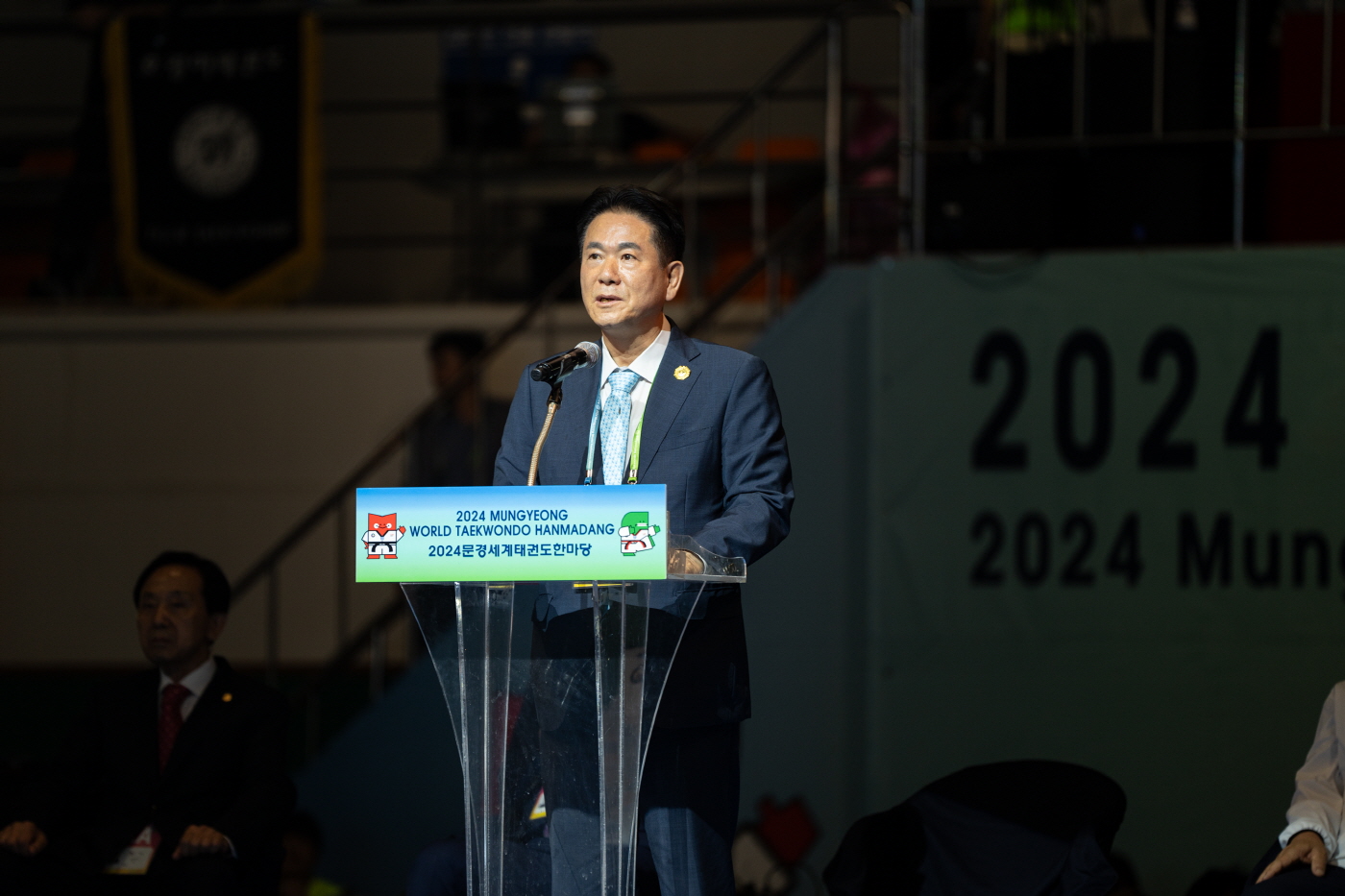 '2024 문경 세계태권도한마당' 개회식  (1) 사진4
