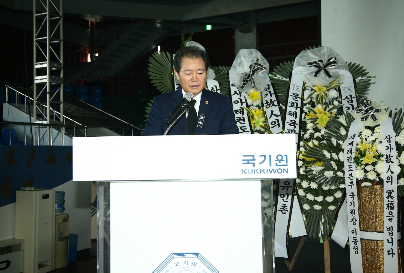 고(故) 강원식 태권도 원로(전 국기원장) 영결식 -1 사진6