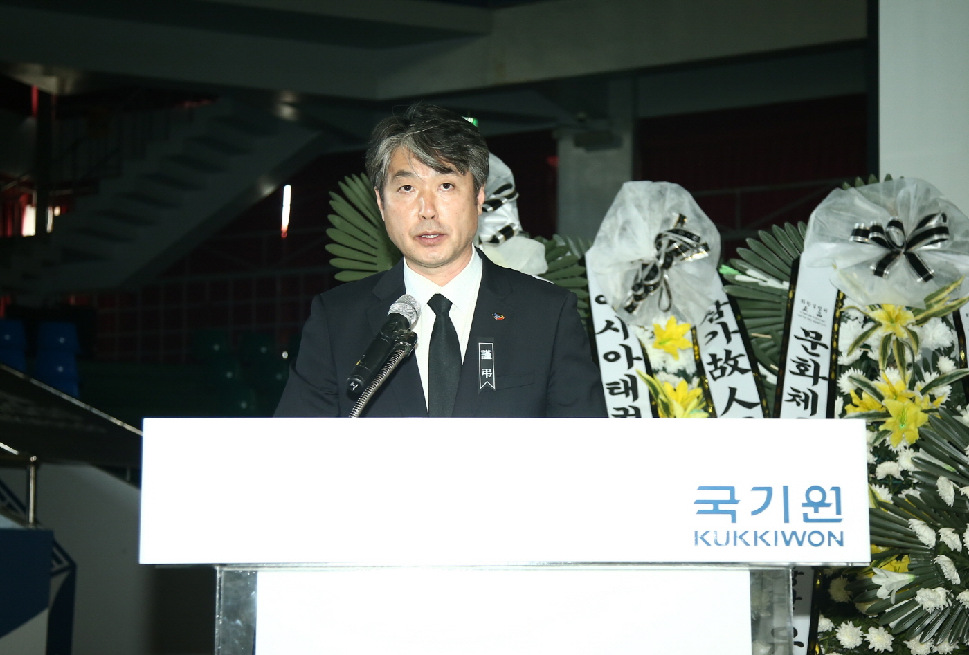 고(故) 강원식 태권도 원로(전 국기원장) 영결식 -2 사진2
