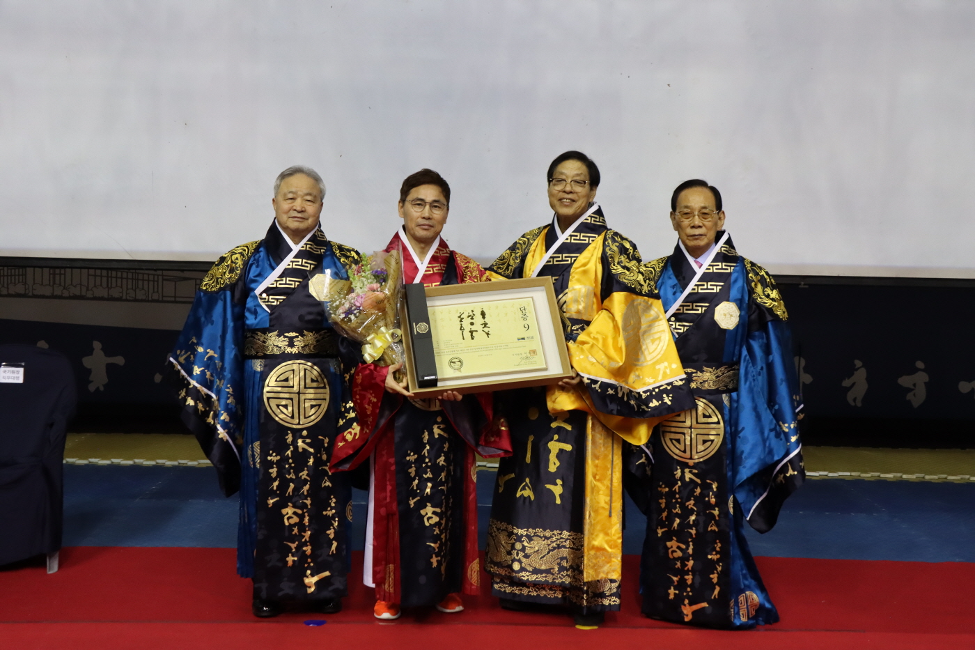 2023년도 제4차 고단자 심사 9단 승단자 수여식-2 사진3
