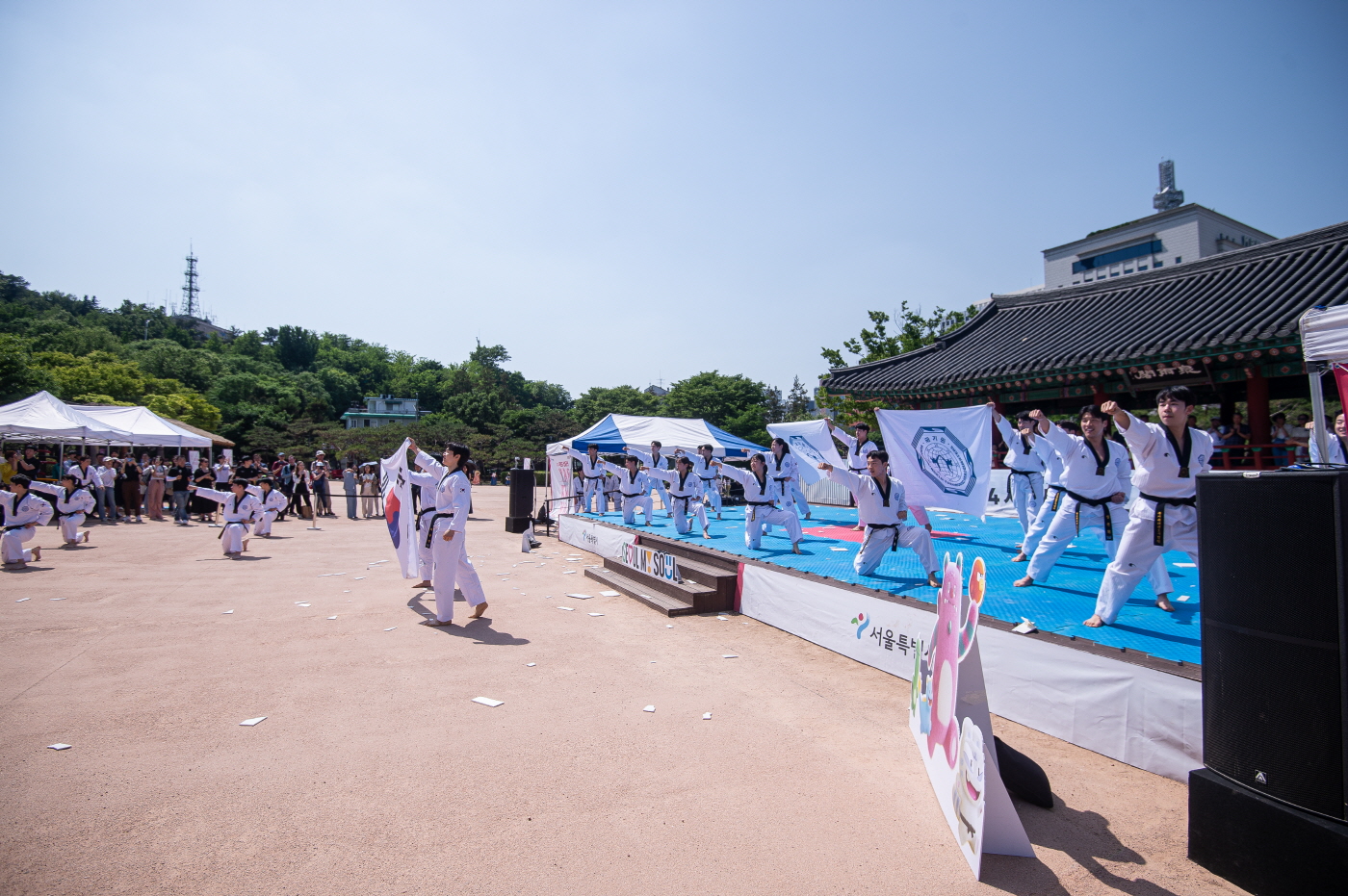 남산골 한옥마을 시범공연 (1) 사진4